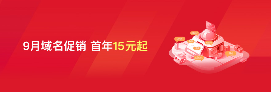 注册域名用爱名网22.cn 注册域名用爱名网22.cn
