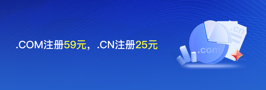 注册域名用爱名网22.cn 注册域名用爱名网22.cn